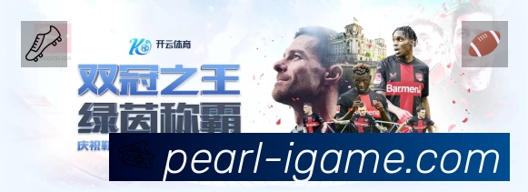 精彩回顾